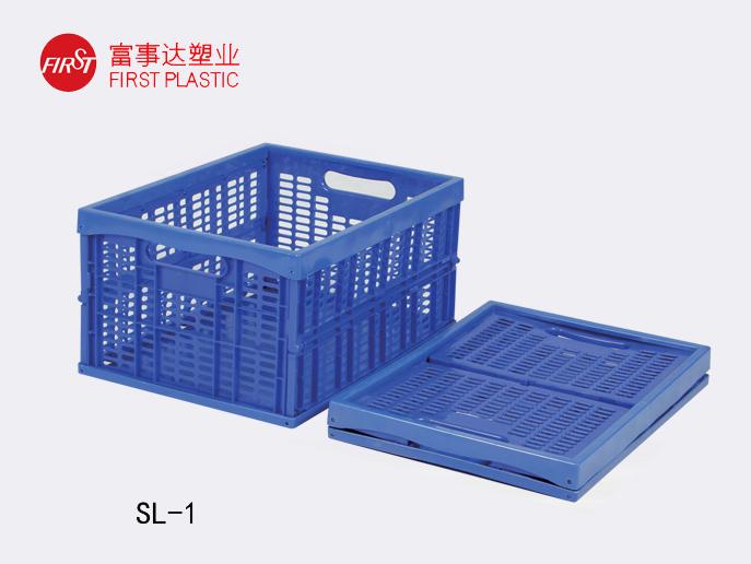 SL-1網孔折疊色色网视频周轉箱 SL-1網孔折疊色色网视频周轉箱
