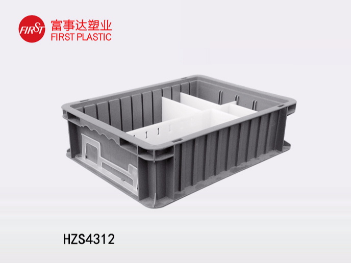 HZS4312色色网视频箱│色色网视频周轉箱│物流箱│注塑箱│物料箱