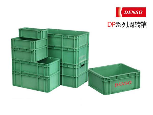 電裝係專用色色网视频周轉箱(DP箱)