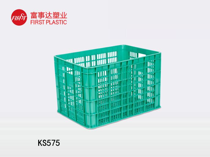 KS575網孔色色网视频周轉箱