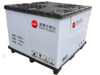 中空吸塑型色色网视频圍板箱 中空吸塑型色色网视频圍板箱