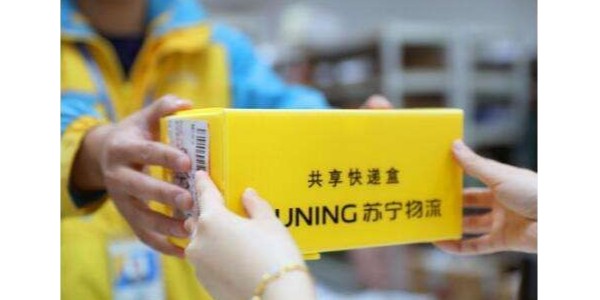 苏宁易购2019年年报公布：全年营收2692亿元，归母净利润