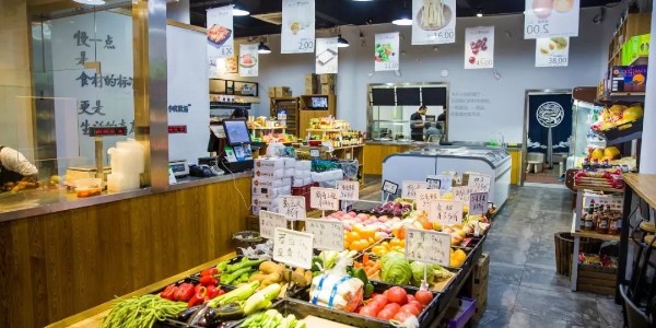 实体商超+多点Dmall 疫情中突显数字化供应链韧性(上）