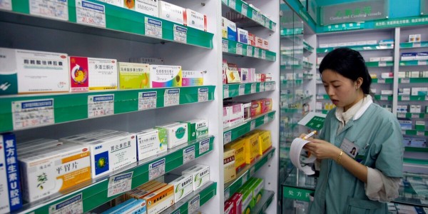 中国邮政开药店了，时代要拿20%的药店开刀！(2)
