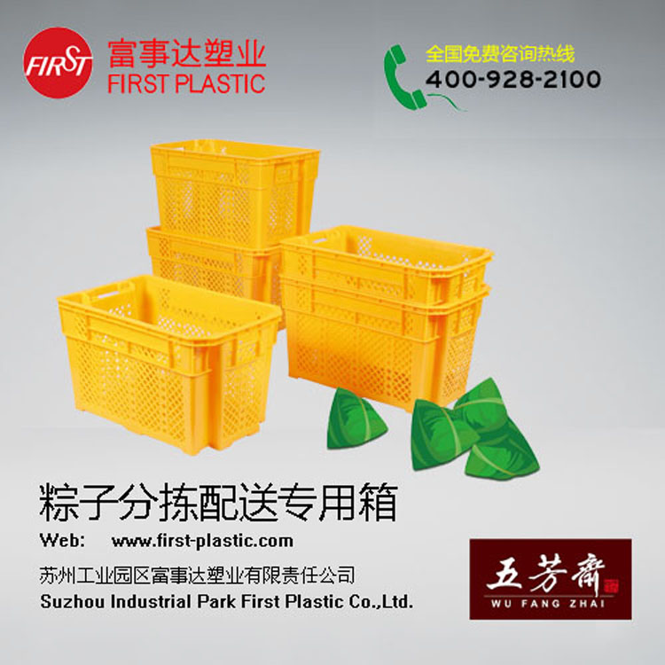 影响热塑性色色网视频成型收缩的因素