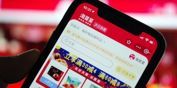 社区团购进入新阶段，阿里选择聚焦淘菜菜（3）