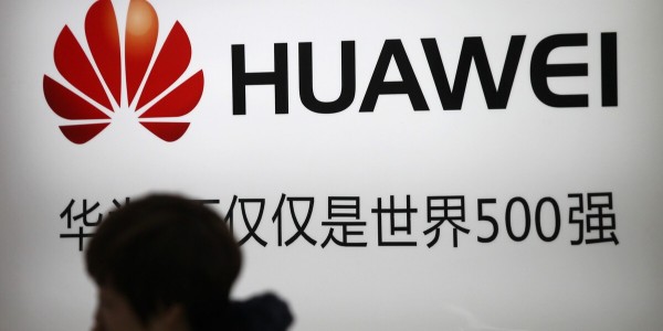 华为回应智能汽车业务：部件供应商定位没变