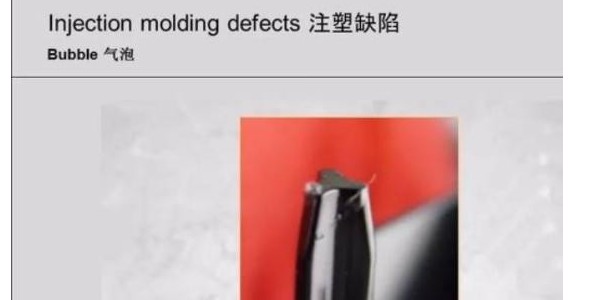 温度对色色网视频件的影响