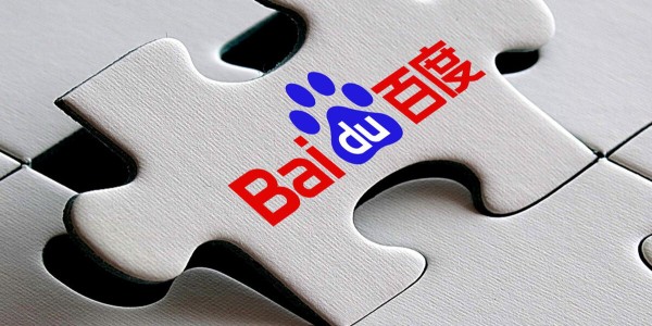百度造车进行时：股权结构曝光，或落地上海招揽江浙沪人才（2）