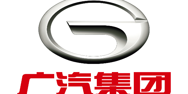 广汽集团投资智能驾乘控制系统项目