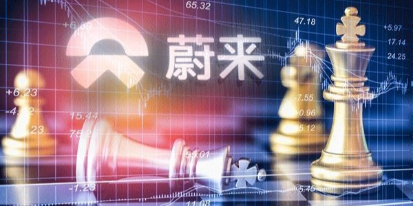 蔚来汽车看不到未来？4年亏400亿 市值蒸发800亿