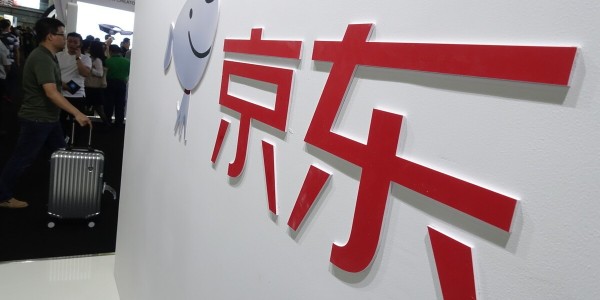 京东发布“小时购”业务，全面发力即时零售