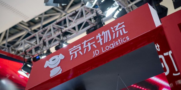 京东物流发布双十一运营举措：全国范围无差别送货上门