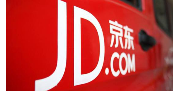 外媒：京东开始通过谷歌平台在美国销售商品