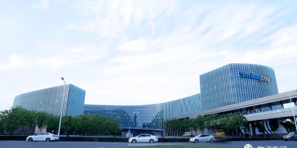 苏宁易购：一季度销售规模增长至887亿，启动管理层增持计划