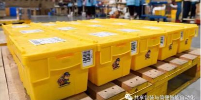 斜插物流箱在快递包装中的应用