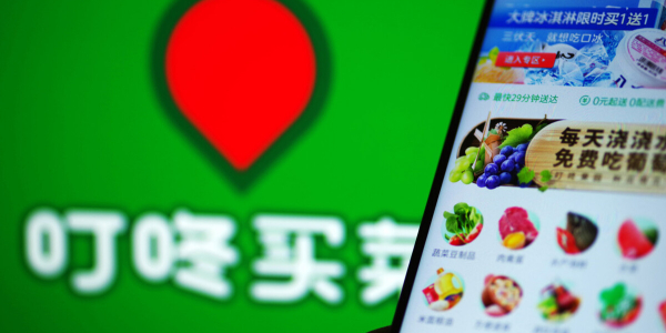 加速扩张的叮咚买菜怎样跨越未融资、未盈利现状(2)