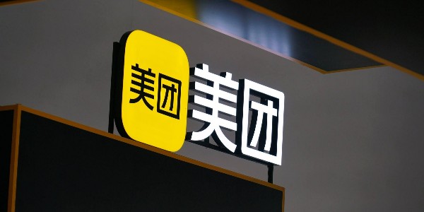 美团一季度拟招1万人，显著高于去年同期