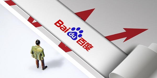 百度造车进行时：股权结构曝光，或落地上海招揽江浙沪人才（1）