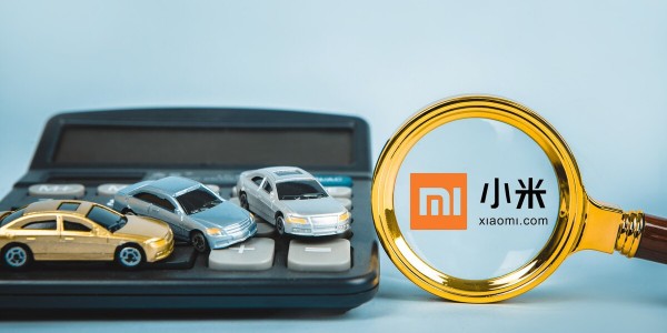 雷军豪赌造车，小米需要“发烧”（4）