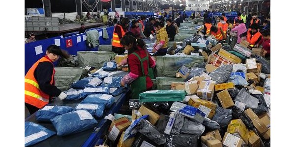 "双11"期间全国快递业务量达77.67亿件，同比增长超过25%
