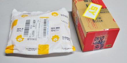 苏宁物流推出新包装，称可减少42%环境污染
