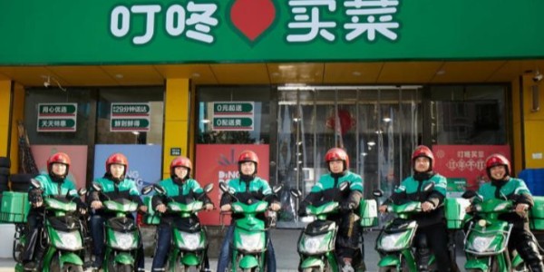 躲过“神仙打架”，熬过生鲜寒冬，叮咚买菜是怎么活下来的(2)