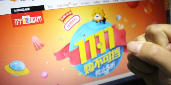 苏宁易购：渠道+供应链+物流 全场景零售大有可为（1）