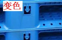 注塑制品质量缺陷分析（四）造成制品变色的主要原因是什么？