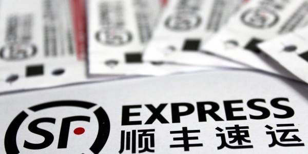 顺丰：上海大部分区域已可寄件，6月中上旬全面恢复快件揽收