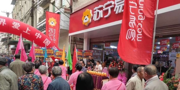 地摊小店如何走向数字化？(3)