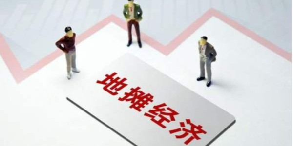 地摊小店如何走向数字化？(1)