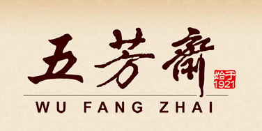 色色的软件入口合作客户：长安福特