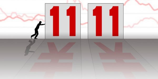 天猫双11： 411个中小品牌销售额突破千万