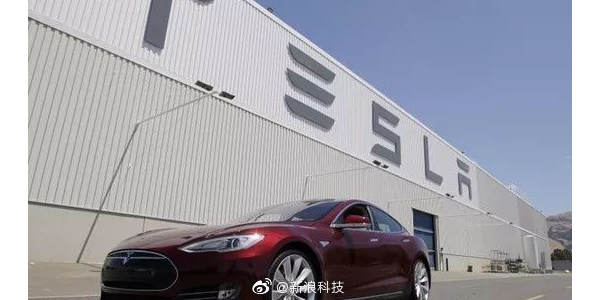 再获验收通过 特斯拉上海超级工厂量产在即