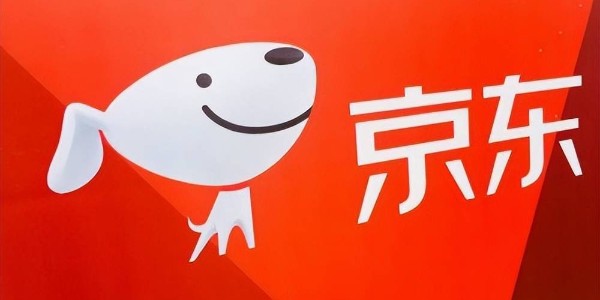 京东将支持商家自主开通送货上门服务，接入第三方快递信息