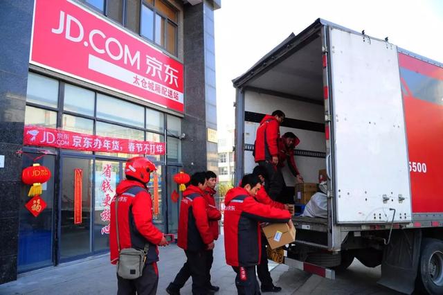 京东物流即将IPO，背靠电商分食企业物流市场蛋糕
