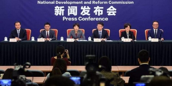 国家发改委:围绕五方面加力推出一揽子增量政策