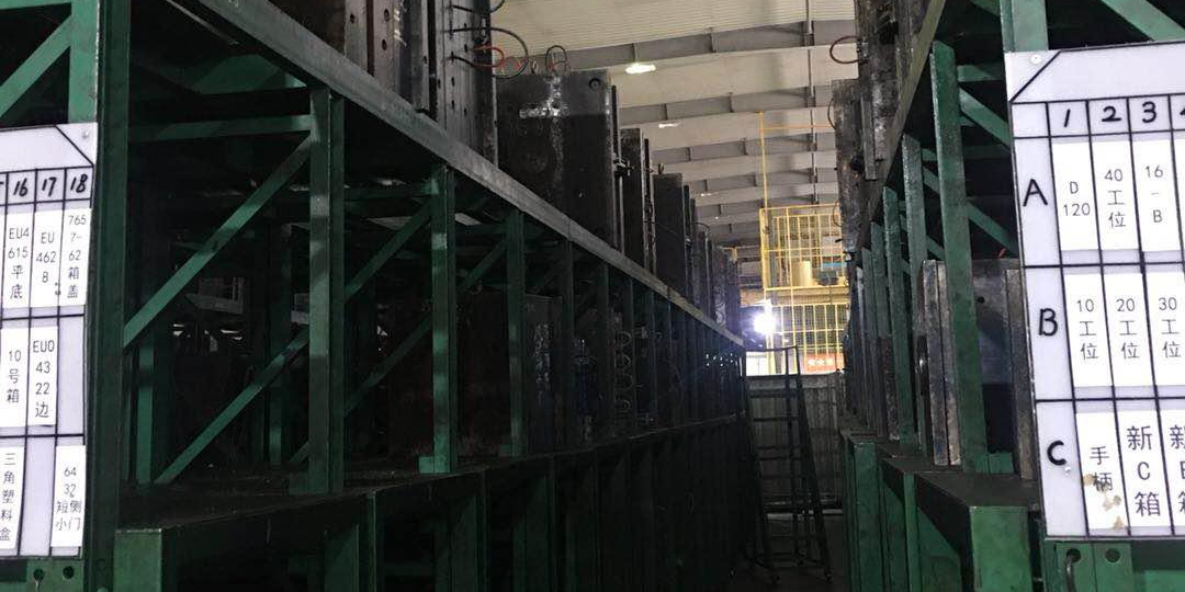 色色的软件入口的模具库
