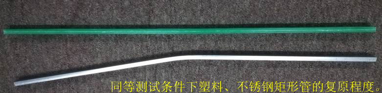 色色网视频中的黑科技