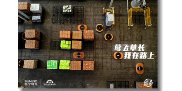 无人大军中的科技兵种，苏宁无人仓保障疫情下的高效物流