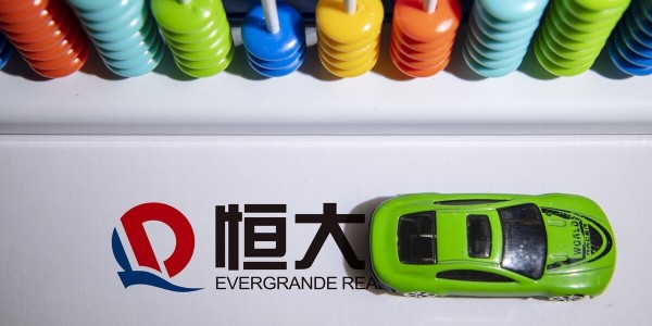 恒大集团：恒驰 5 今日在天津工厂正式量产