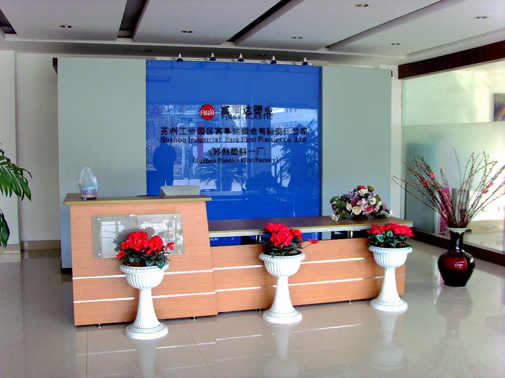 色色的软件入口的文章